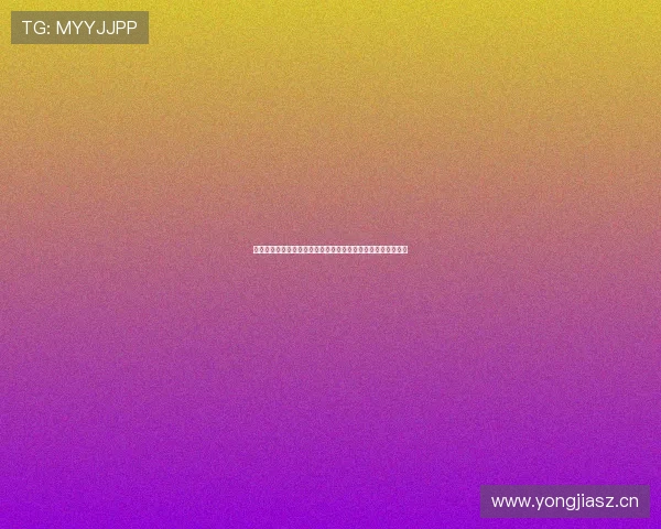 易燃体育官网登录平台分析及其在现代安全管理中的重要性探讨