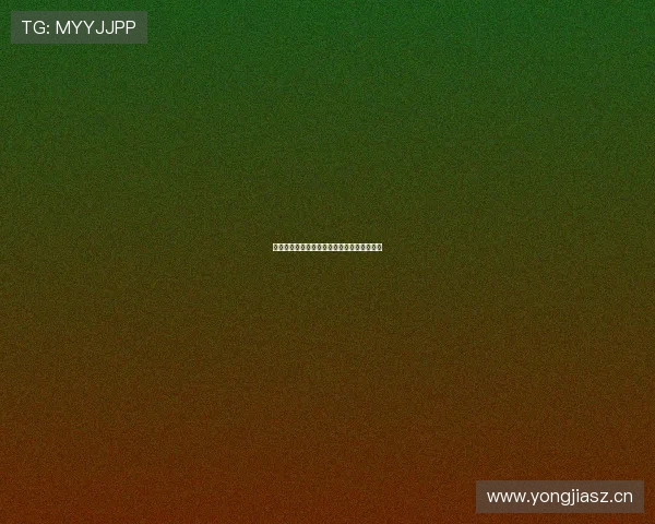 玩球直播无法下载的原因分析及解决办法分享