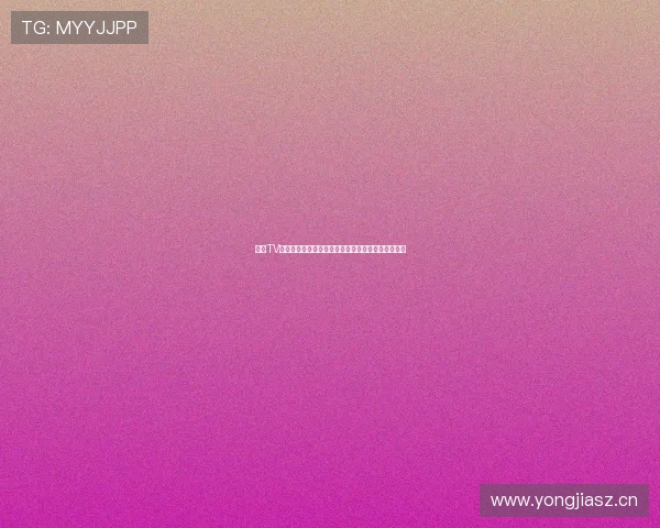 章鱼TV足球直播全程高清呈现激情赛事实时比分与精彩解说 章鱼TV足球直播全程高清呈现激情赛事实时比分与精彩解说