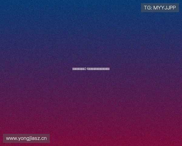 龙珠直播足球直播24全程高清赛事精彩不断不容错过 龙珠直播足球直播24全程高清赛事精彩不断不容错过